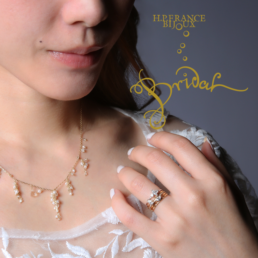 【12/9～】ブライダルフェア ｜ H.P.FRANCE BIJOUX | H.P.